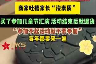 未来亚洲一哥❓李刚仁门前五米半空门竟然打偏！抱头尴尬