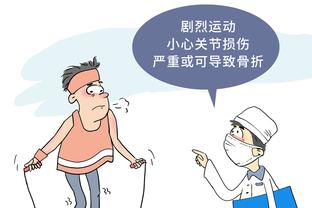 kaiyun体育官方网站入口截图0