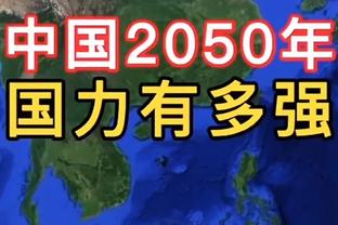 哈姆：我告诉球队需要团结一致 期待回到主场作战