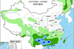 新利娱乐平台注册截图0