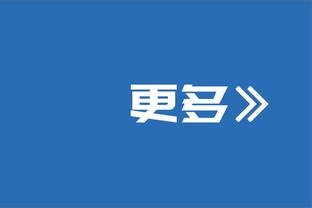 活塞记者：凯尔特人/独行侠/雷霆对斯图尔特兴趣浓厚