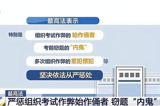 这谁顶得住？勇士本季已有6场比赛领先两位数被逆转 包括两场20+