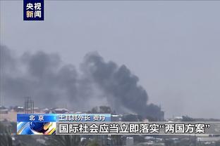 雷竞技电竞竞猜截图3