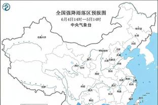 必威东盟官网下载地址截图0