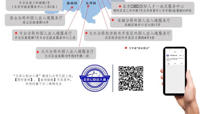 年仅22岁！萨卡效力阿森纳期间各项赛事已直接参与100球